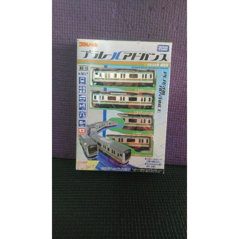 Tomy Plarail Advance พลาเรลแอดว๊านส์ รถไฟขนาดเล็ก