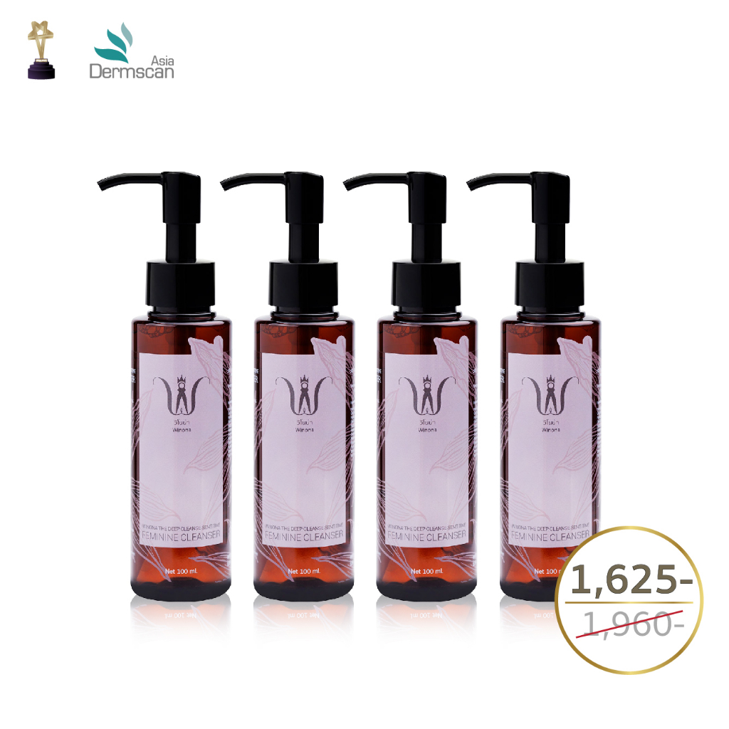 [Set 4 ขวดสุดคุ้ม!!] Winona(วิโนน่า) น้ำยาล้างจุดซ่อนเร้น100ml สำหรับคนเเพ้ง่าย ค่าpHสมดุล ผ่านมาตรฐาน Dermscan