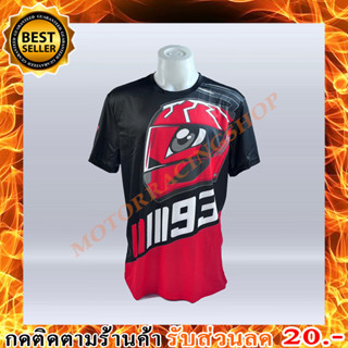 เสื้อยืดขี่มอเตอร์ไซค์แขนสั้น HELMET Ant93 Dri-fitเนื้อผ้าPolyester100%ระบายอากาศได้ดี น้ำหนักเบา ใส่สบาย