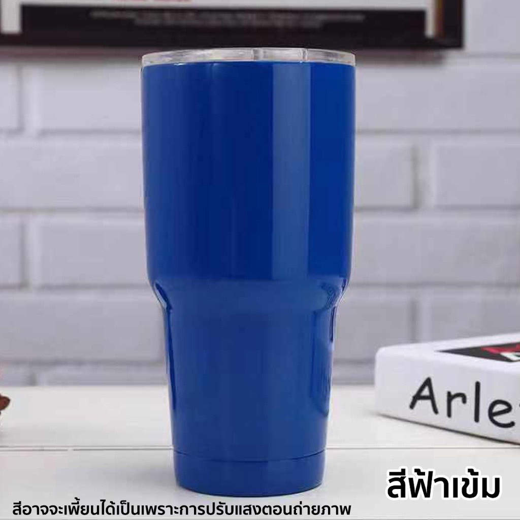 แก้วเก็บความเย็น แก้วเก็บอุณหภูมิ ผลิตจากสเตนเลส ขนาด 30ออนซ์ - รูปที่ 5