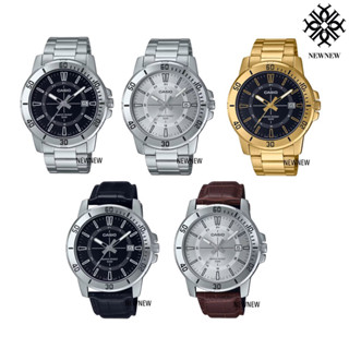 CASIO MTP-VD01D-1C MTP-VD01D-7C MTP-VD01G-1C MTP-VD01L-1C MTP-VD01L-7C ของแท้ประกันศูนย์ 1ปี