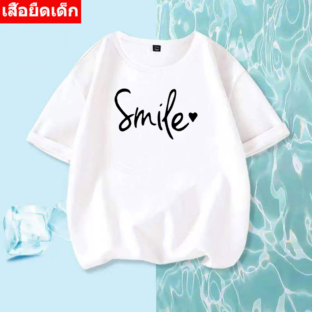 J-636-SHORT เสื้อยืดเด็ก ลายน่ารักๆสีสวยสดใส เสื้อแขนสั้นคอกลม ส่งทั่วไทย