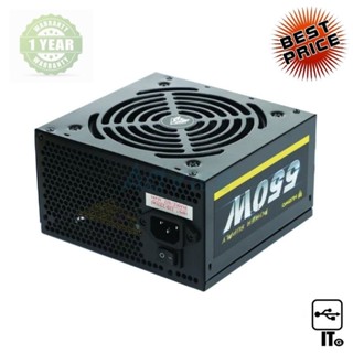 POWER SUPPLY 550W NUBWO NPS-030 ประกัน 1Y พาวเวอร์ซัพพลาย อุปกรณ์จ่ายไฟ