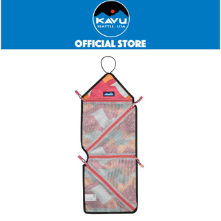 KAVU Origami กระเป๋าเก็บอุปกรณ์