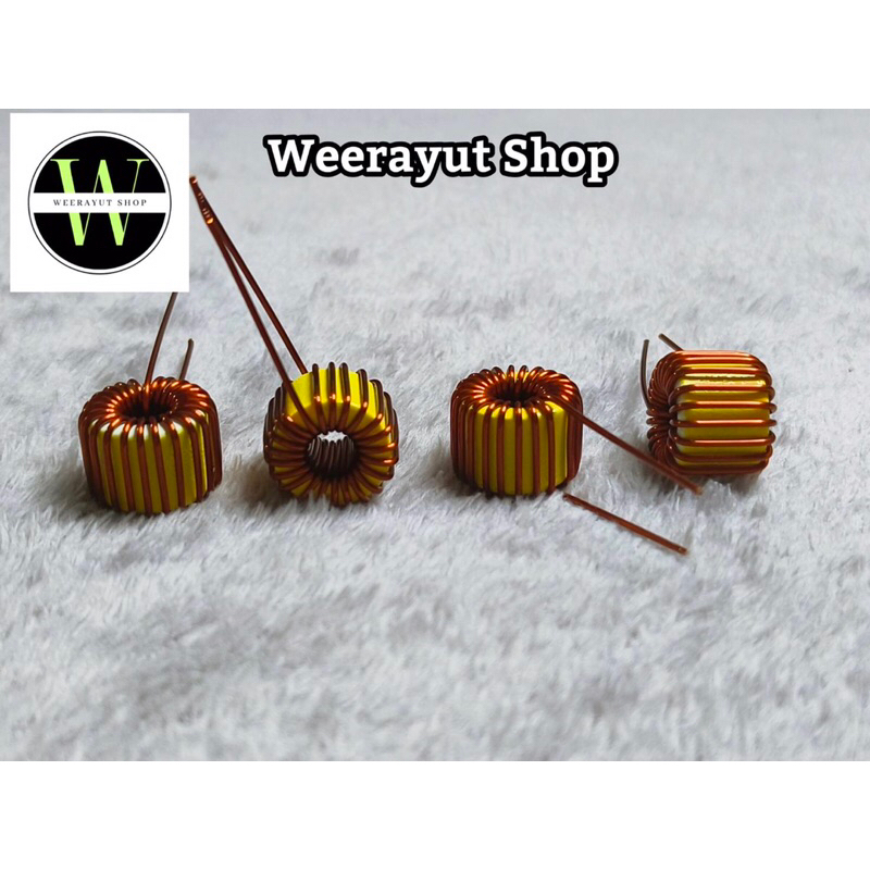 ลวดโมเสียงกลาง 16mm AS HT TB GEM AM100F ราคา 4ชิ้น