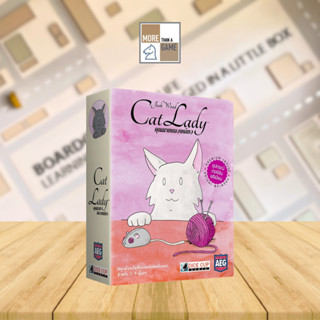 Cat Lady คุณนายแมวเหมียว [TH] [Boardgame]