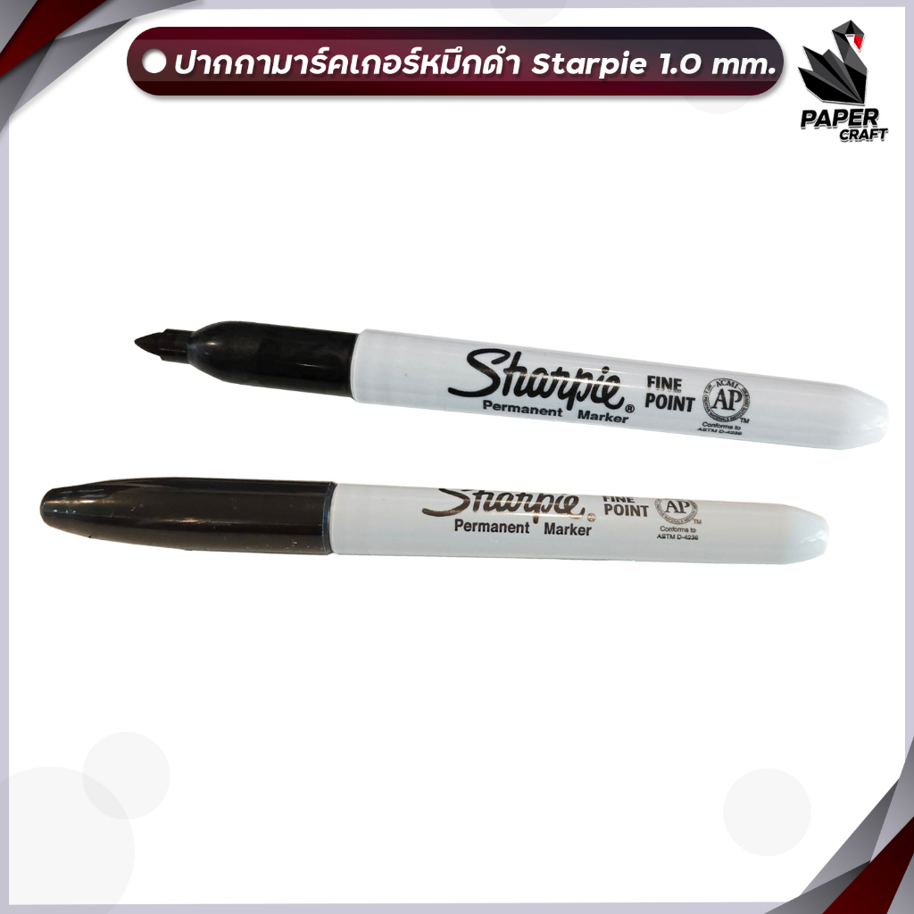 ( สินค้าของแถม ) ปากกามาร์คเกอร์ permanent marker starpie ขนาดหัว 1.0 mm.