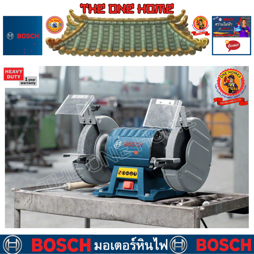BOSCH รุ่น GBG 60-20 มอเตอร์หินไฟ   ประกันศูนย์ฯ   (สินค้ามีคุณภาพ..พร้อมจัดส่ง..)