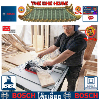 BOSCH รุ่น GTS 10 J โต๊ะเลื่อย   ประกันศูนย์ฯ   (สินค้ามีคุณภาพ..พร้อมจัดส่ง..)