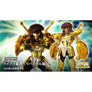 🌀 Pre Order NEW Libra Dohko Revival Gold Saint Cloth Myth EX Bandai Saint Seiya เซนต์​เซย่า ไลบร้า โดโก #EXO.Killer