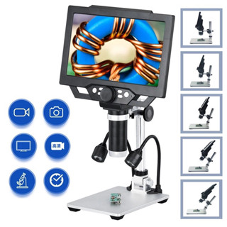 Microscope กล้องขยายพระ ขยายสิ่งของG1600 1600 เท่า