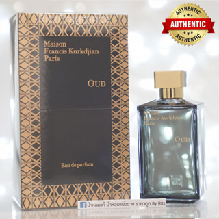 [น้ำหอมแบ่งขาย] Maison Francis Kurkdjian : OUD Eau de Parfum