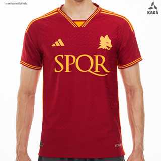 NEW เสื้อฟุตบอล As Roma Home ( Player Ver. ) 2023-24