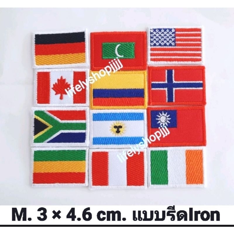 อาร์มธงชาติ ตัวรีด สินค้าไทย สวยตรงปก พร้อมส่ง รีดเสื้อ กระเป๋า iron patch หมวก ขนาดกลาง