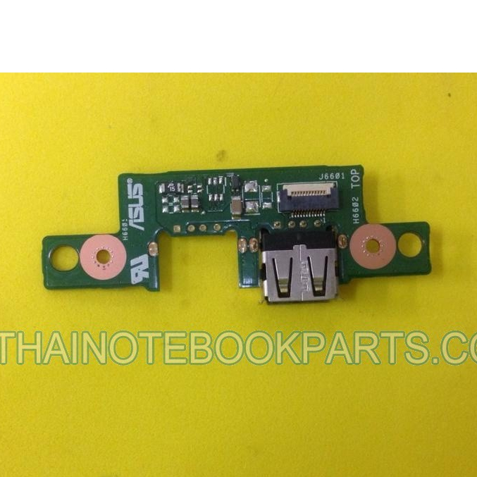 USB Board ASUS K450C X450C (สินค้ามือสอง)