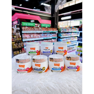 โลแลน อินเทนซ์ แคร์ เคราติน รีแพร์ มาส์ก  ฟอร์ คัลเลอร์แคร์ …