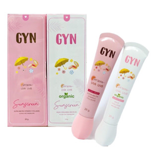 GYN  SUNSCREEN   CREAM SPF50 พร้อมส่ง กันแดดจินน์ ‷ กันแดด + รองพื้น + บำรุง ‴กันแดดจิน SPF50 PA+++ 20กรัม (มี2สูตร)