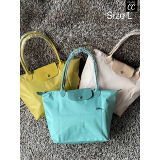 (แท้ 💯%‼ from Factory) LE PLIAGE GREEN Shoulder bag L