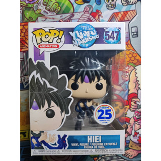 Funko Pop แท้ 100% !!! Yuyu hakusho : Hiei ฝาบนสีซีด