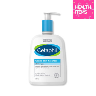 Cetaphil Gentle Skin Cleanser ขนาด 500 ml  เซตาฟิล เจนเทิล สกิน คลีนเซอร์