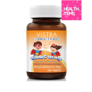 Vistra Immu-Pro Vitamin C 120 mg วิสตร้า ไอมู โปร วิตามินซี 120 มก.