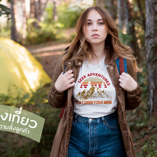 Camping เสื้อยืดครอบครัว (ผ้า TC) ใส่ทีม เป็นแก๊งค์ ทั้งครอบครัว มีเด็ก คอกลม ลายน่ารัก