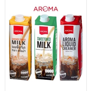 อโรม่า ครีมเหลวข้นจืด Aroma ผลิตภัณฑ์นม สำหรับเครื่องดื่ม เบอเกอรี่  ขนาด 1000 มล.