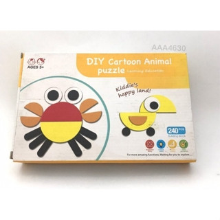 ☀️☀️DIY Cartoon Puzzle (Animal Series ) แผ่นไม้รู้ทรง มีโจทย์ ฝึกสมอง จินตนาการ คิดสร้างสรรค์