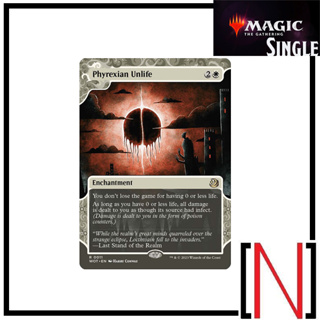 [MTG][Single][WOT] Phyrexian Unlife ระดับ Rare [ภาษาอังกฤษ]