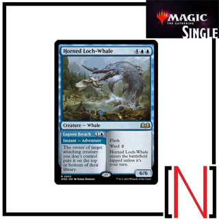 [MTG][Single][WOE] Horned Loch-Whale ระดับ Rare [ภาษาอังกฤษ]