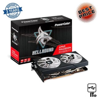 VGA POWER COLOR RADEON RX 6600XT HELLHOUND OC - 8GB GDDR6X [AXRX-6600XT-8GBD6-3DHL/OC] ประกัน 3Y การ์ดจอ