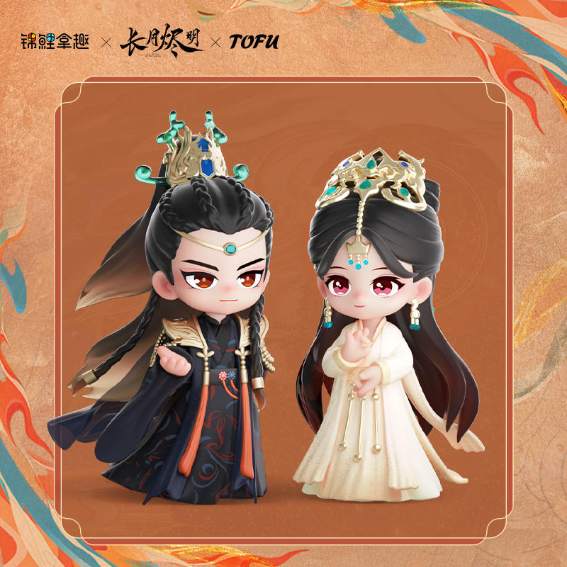 【pre】ฟิกเกอร์ถานไถจิ้น จันทราอัสดง หลัวหยุนซี ไป๋ลู่
