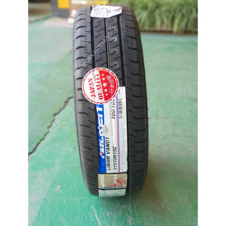 215/70R16 215/65R16 215/70R15 205/70R15 8PR FALKEN รุ่น VAN01 ยางรถกระบะ มาตรฐานโรงงานญี่ปุ่น แถมฟรีจุกโครเมี่ยม