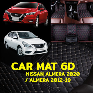 พรมปูพื้นรถยนต์ พรม6D ตรงรุ่น สำหรับ Nissan Almera 2020-23 และ Almera 2012-19 (มีสีให้เลือก10สี)