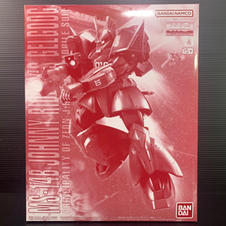 MG 1/100 MS-14B Gelgoog Johnny Ridden Custom (Mobile Suit Variation) (Bandai Hobby Online Shop)