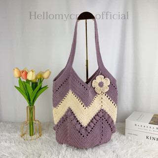 Granny bag กระเป๋าสะพายข้าง มีสีให้เลือก 40 สี