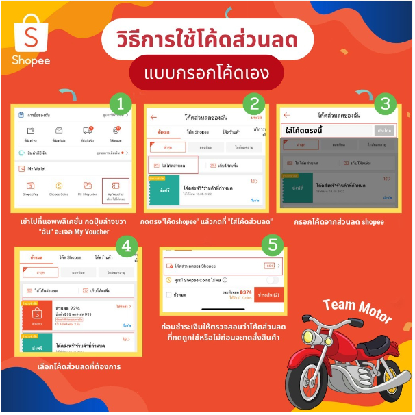น้ำมันเครื่อง Caltex Havoline Fully Synthetic Hybrid ไฮบริด 0W-20 0w20 API SQ GF-7A  4 ลิตร - รูปที่ 4