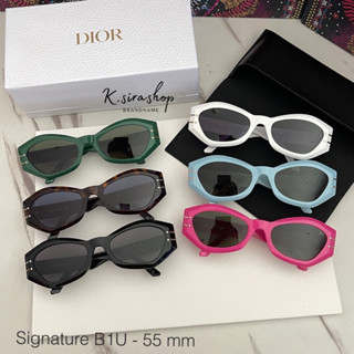 [ส่งฟรี] New Dior Signature B1U Sunglasses