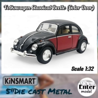 โมเดลรถเหล็ก รถ​คลาสสิก​ Volkswagen Classical Beetle ประตู​แถบสี [KINSMART​ ลิขสิทธิ์​แท้]​ สเกล 1/36 ยาว 12.5cm