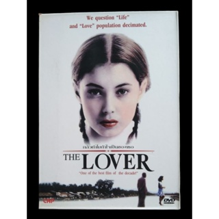 📀 DVD THE LOVER : กลัวทำไม...ถ้าใจเป็นของเธอ 📌UNRATED VERSION