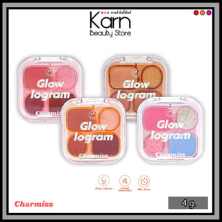 Charmiss Glowlogram Eyeshadow Palette ชาร์มิส โกลว์โลแกรม อายแชโดว์ พาเลท (4 g.) อายแชโดว์เนื้อโมจิ ตาโกลว์สวยปิ๊ง