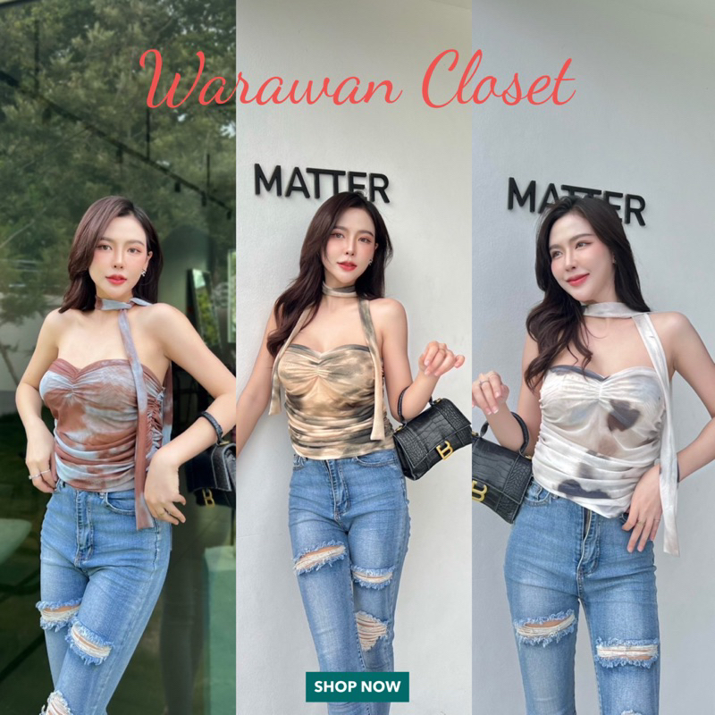 เสื้อเกาะอกผ้าตาข่าย จับจีบช่วงลำตัว มาพร้อมสายคาด SS