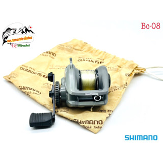 รอก รอกญี่ปุ่น รอกญี่ปุ่นมือ2 รอกตกปลา รอกเบท รอกหยดน้ำ Shimano (ชิมาโน่) Chinumatic-1000 (BC-08) รอกเบททรงกลม รอกสปีน ร