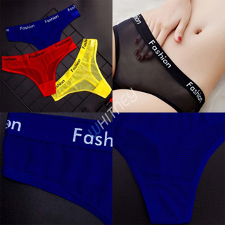 กางเกงในจีสตริง(G-string) สีสด ซีทรู Fashion สุด sexy  (EUW38)