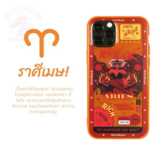 RichBlackcase แท้ 💯ราศีเมษ Aries ส่งฟรี ✅ เคสไอโฟน 15/15Pro/15Plus/15Promax