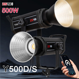 ZSYB Y500S ไฟต่อเนื่อง ไฟวิดีโอ Video Light 500W กำลังไฟ 500 วัตต์ ZSYB Y500 S Bi - Color Led Video Light Photography