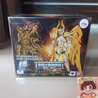 Saint Seiya Cloth Myth EX Capricorn Shura(God Cloth)[BANDAI]เซนต์เซย์ย่า โกลด์เซนต์ประจำราศีมกร แคปริคอร์น ชูร่า[LOT JP]