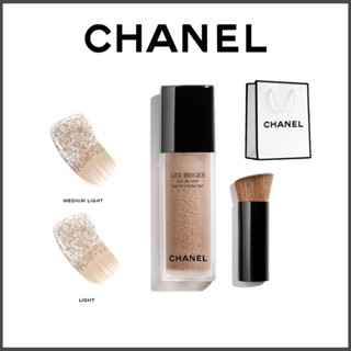 Chanel LES BEIGES Water Fresh Tint Foundation # MEDIUM # LIGTH 30ml ไพรเมอร์ ⚡จัดส่งที่รวดเร็ว⚡