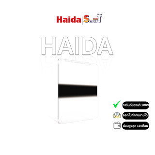 Haida M10 Red-Diamond Horizon ND1.2 Filter, 100*150mm - ประกันศูนย์ไทย 1 ปี