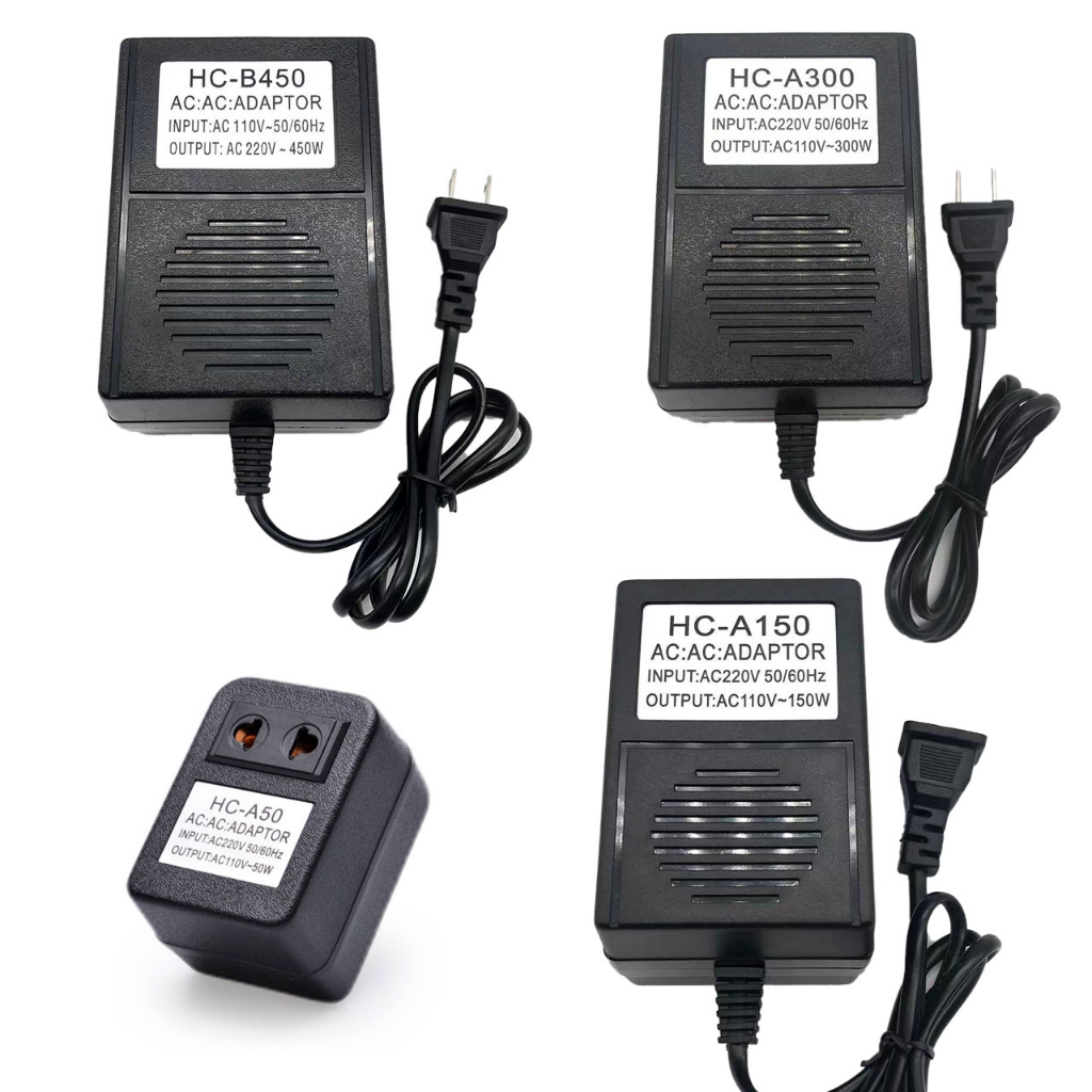 Adapter สำหรับตัวแปลงไฟจากไฟACขนาด 220v->110v และ 110->220V  ขนาด 50W150W300W450W สำหรับ เครื่องใช้ไฟฟ้า 110v. ญี่ปุ่น